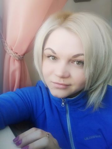 Беатриса